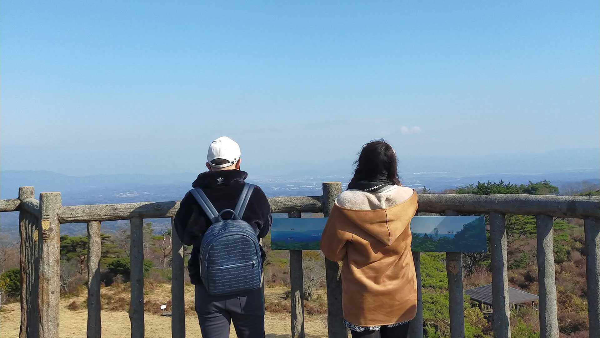 神野山山頂展望台
