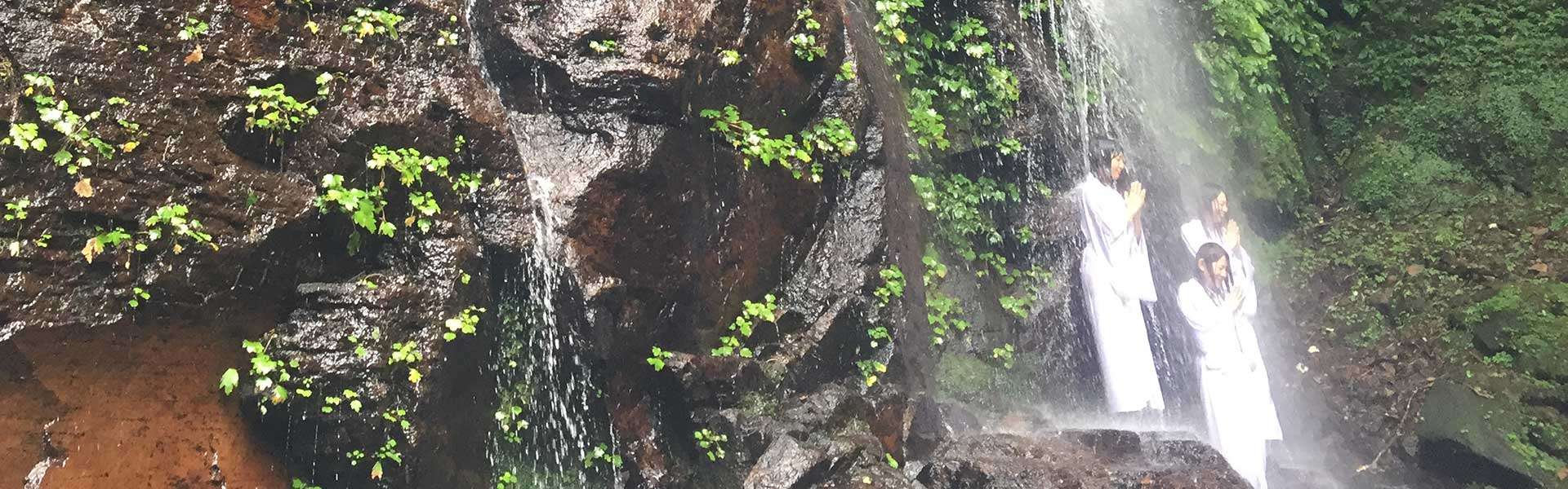 Waterfall Meditation