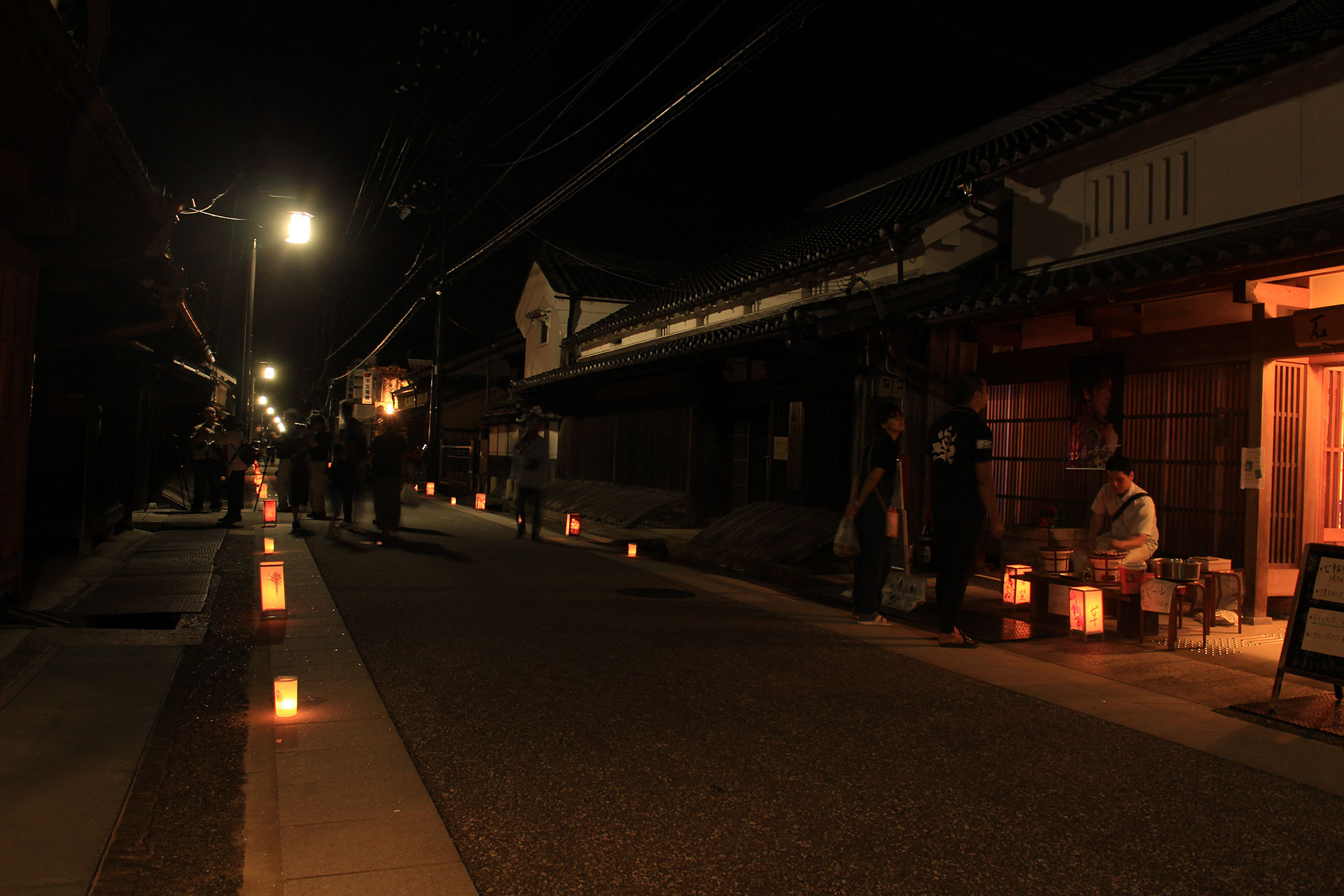 Illumination at Uda-Matsuyama