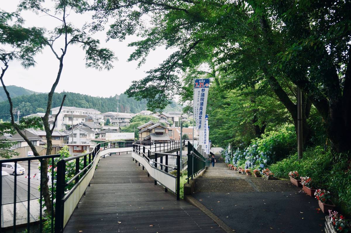 In front of Muroguchi-Ono Station