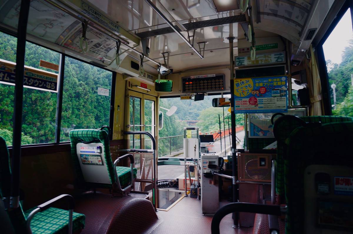 On the bus