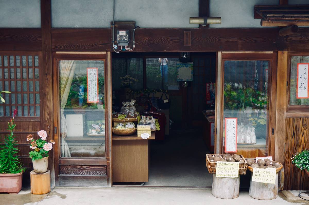 Souvenir shop