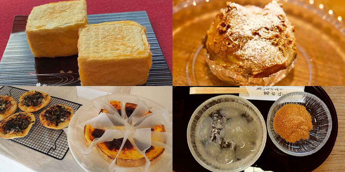 Uda-Matsuyama Sweets / 宇陀松山スイーツ