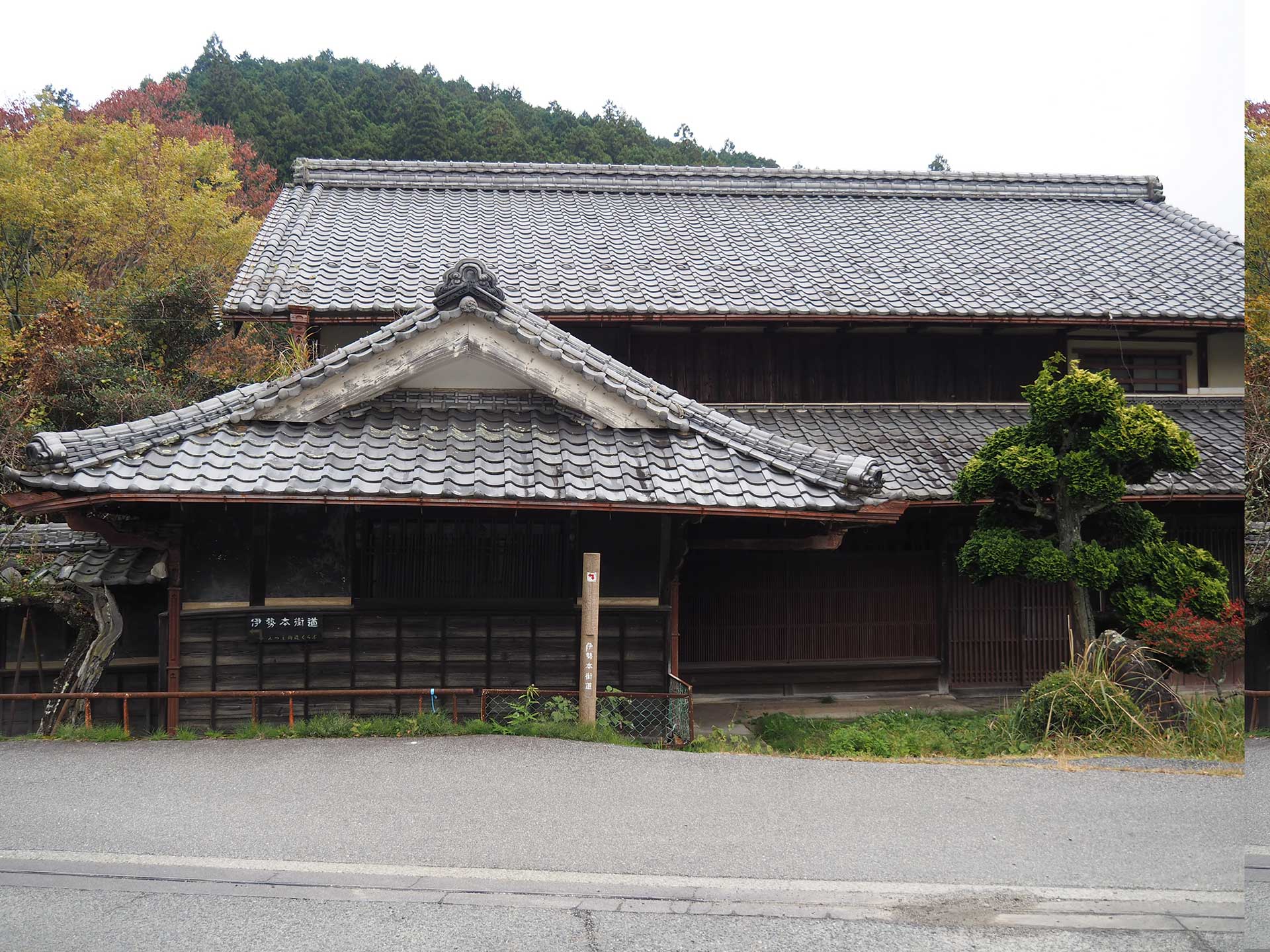 Ise-Honkaido in Mitsue