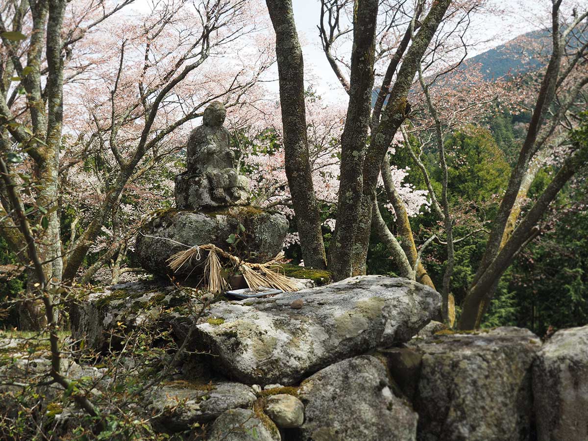 Stone Statue / 役行者