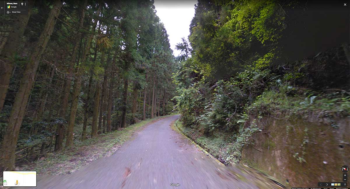 Mountain road to Maruyama Park