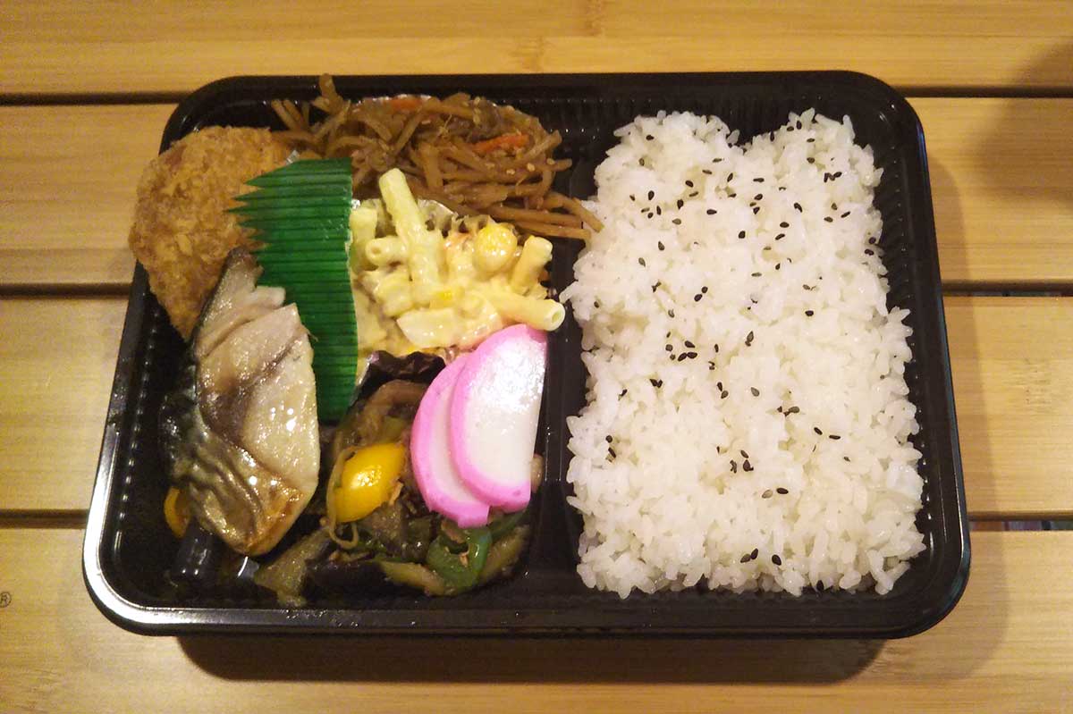 Bento lunchbox / 昼食のお弁当