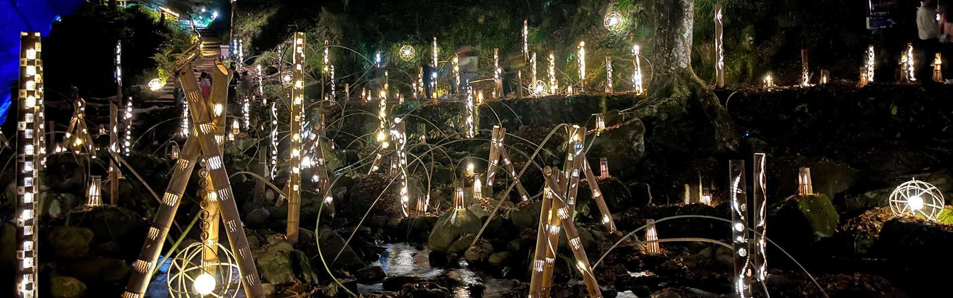 Akame 48 Waterfalls Bamboo Lantern Illumination
