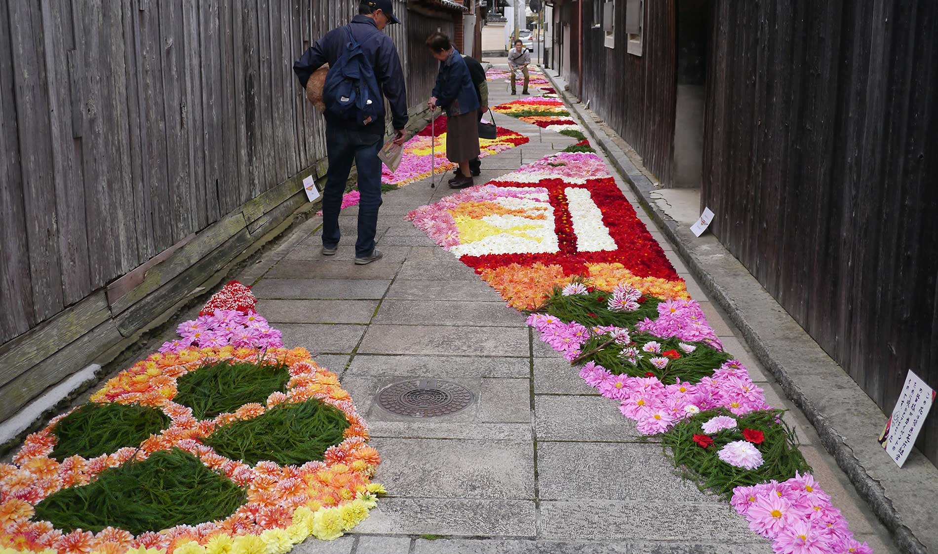 Floral Pavement in Uda-Matsuyama