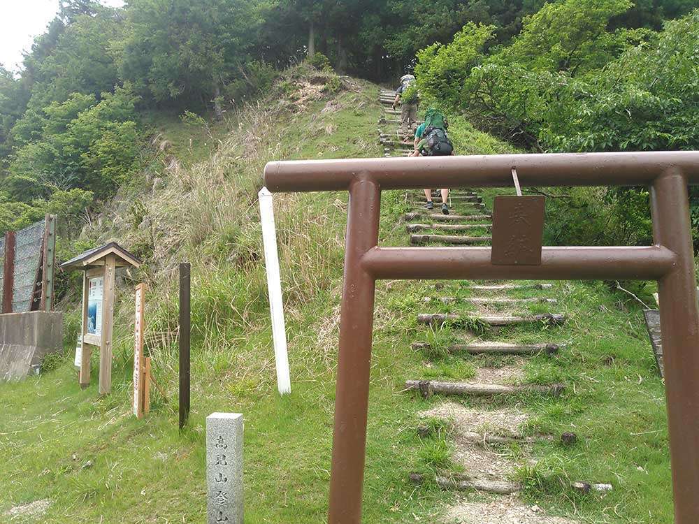 7. Trailhead to Mt. Takami