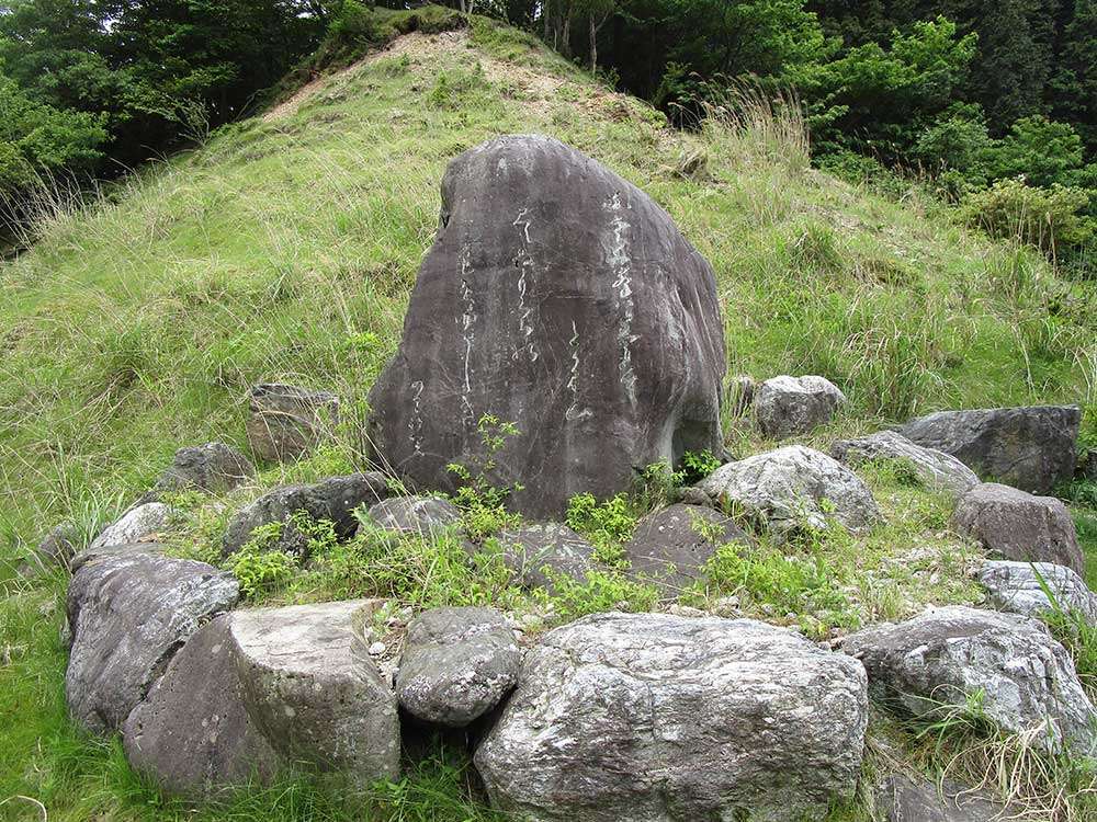 6. Stone monument of Motoori Norinaga, a Japanese scholar from the Edo Period