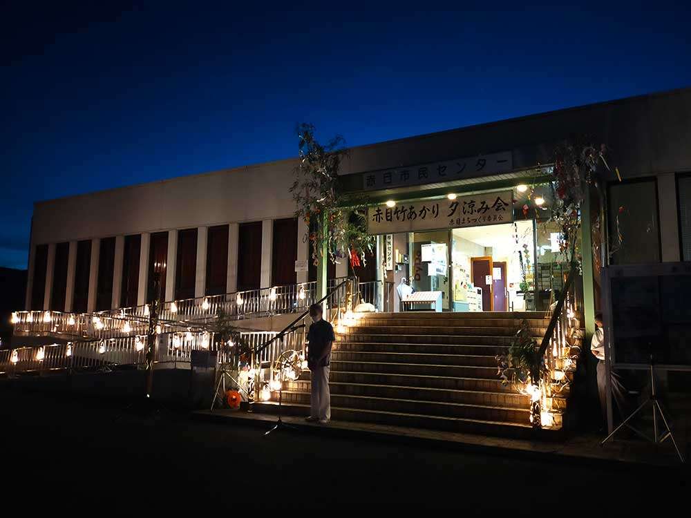 Bamboo lanterns dislpayed at Akame Community Center