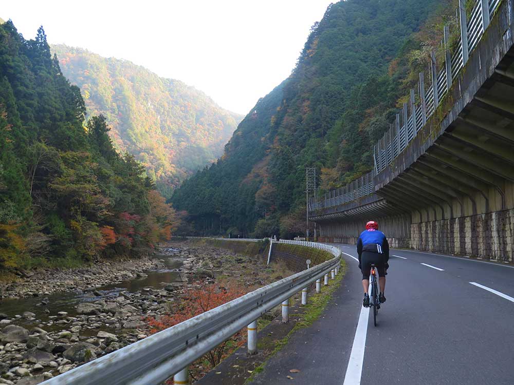 Kaochidani Valley