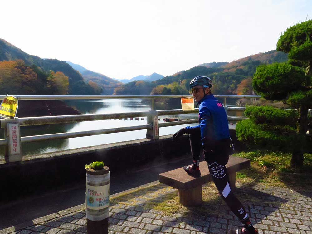 Murou Dam