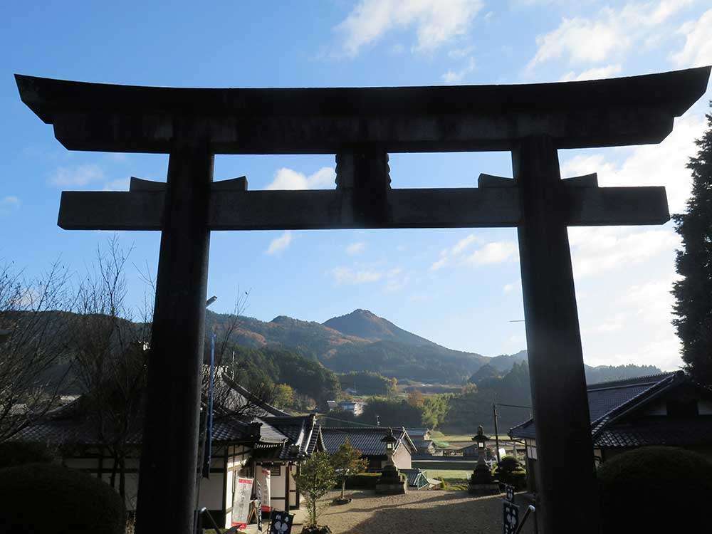 From Yatagarasu Shrine