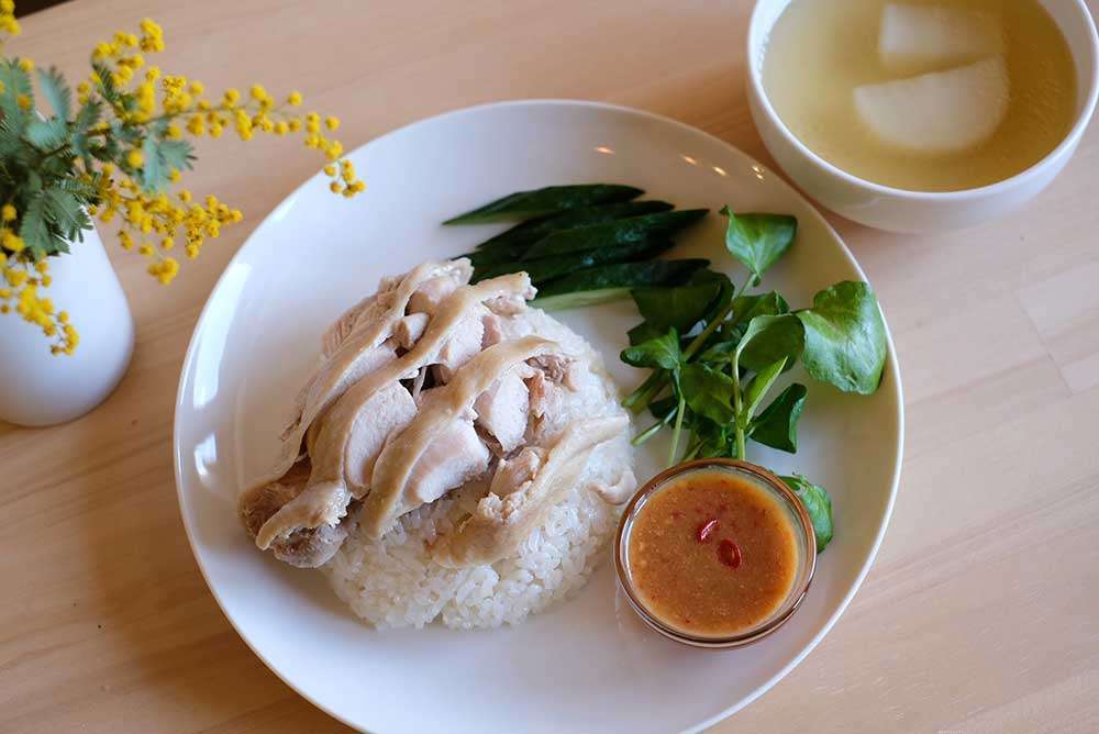 Khao Man Gai with miso sauce