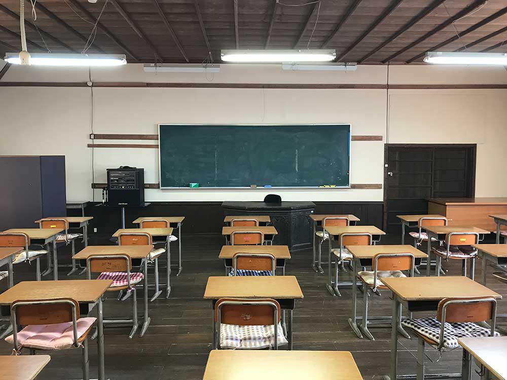 Classroom at Hirara