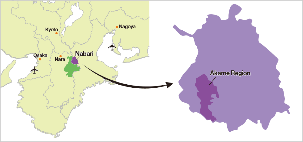 Akame region in Nabari