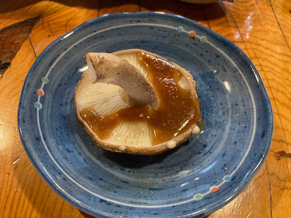 Shiitake mushrooms with miso