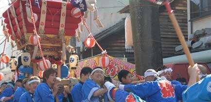 Nabari Autumn Festival