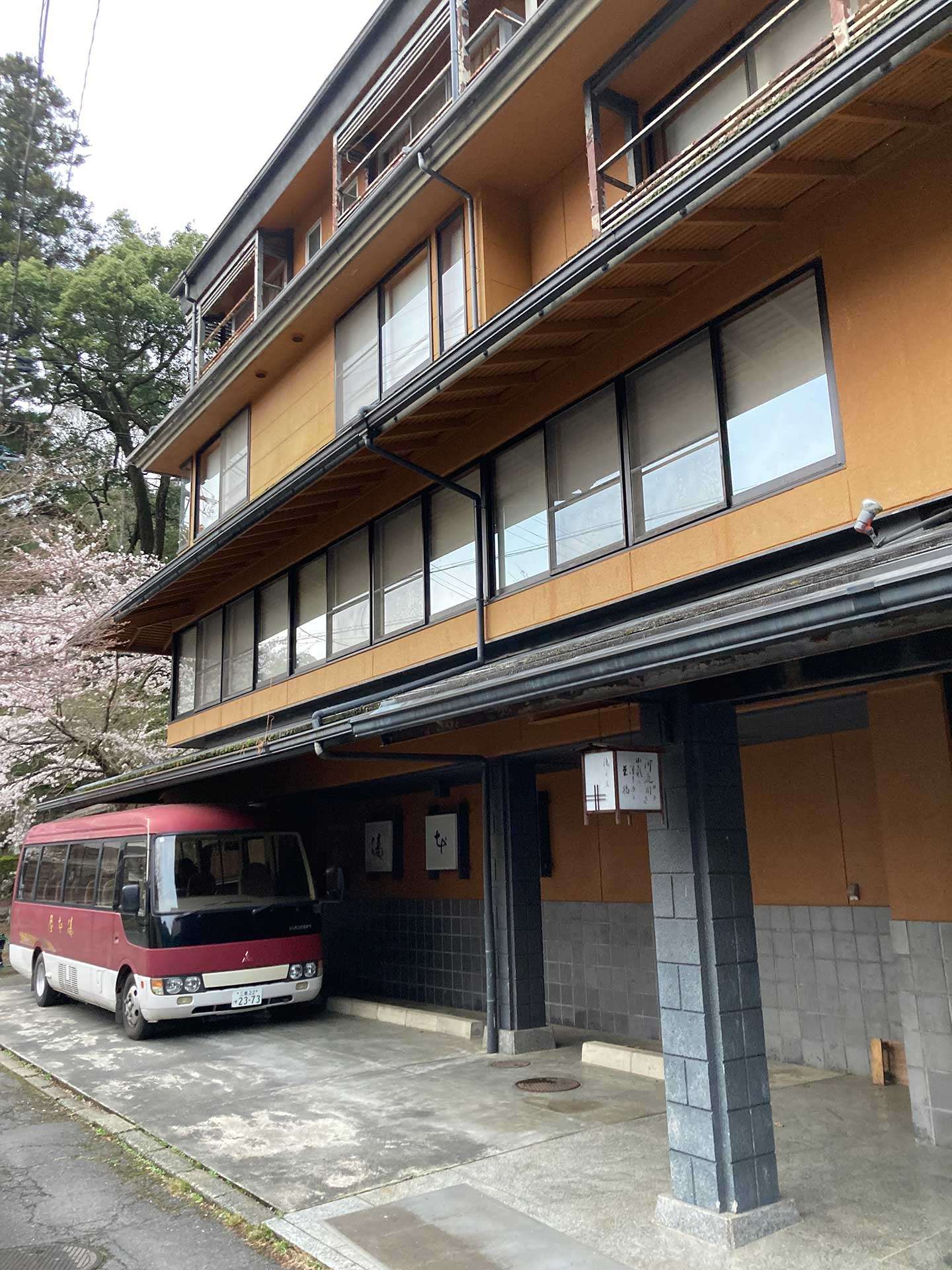 滝本屋 / Takimotoya