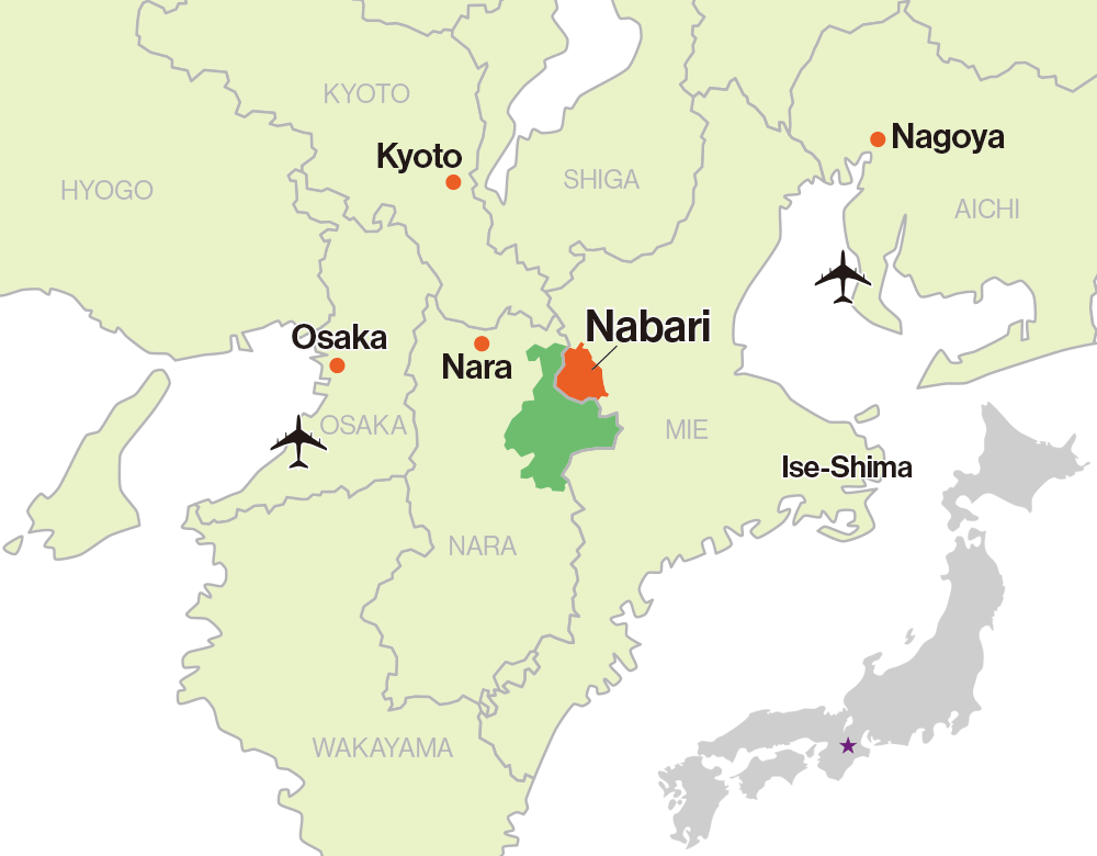 Nabari City, Mie Prefecture