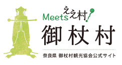 Mitsue Village Tourism Association
