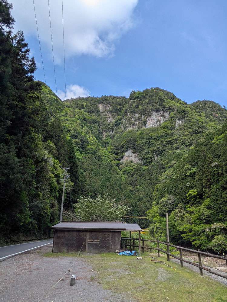 Kaochidani Valley