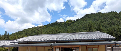 Takasumi Onsen