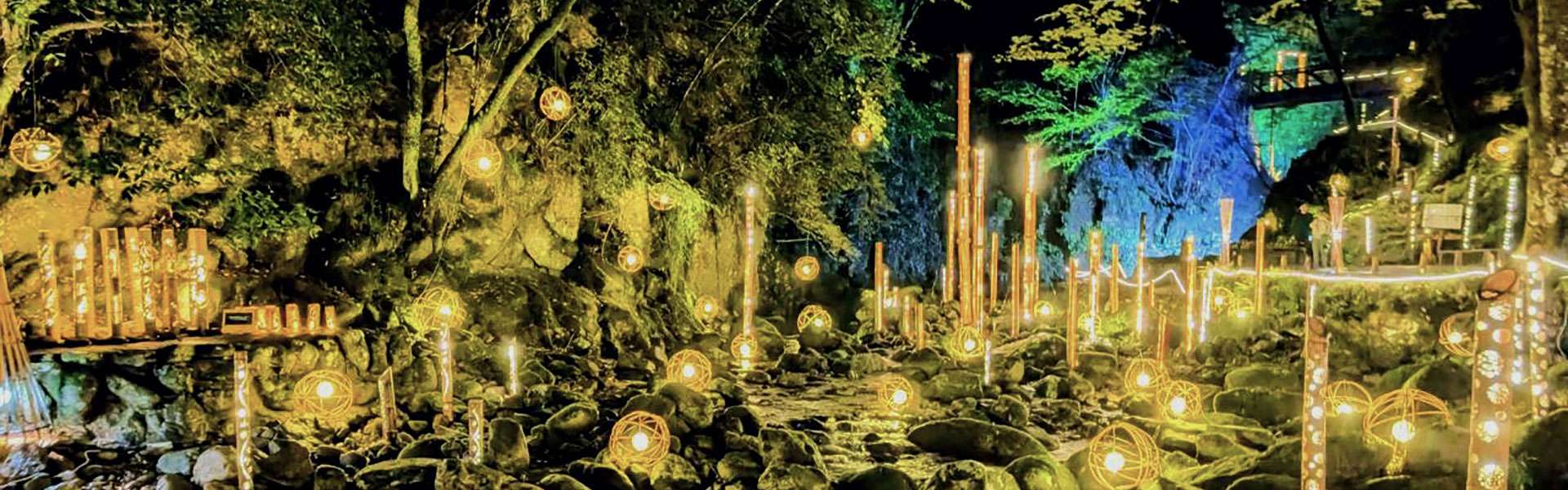 After Dark in East Nara Nabari