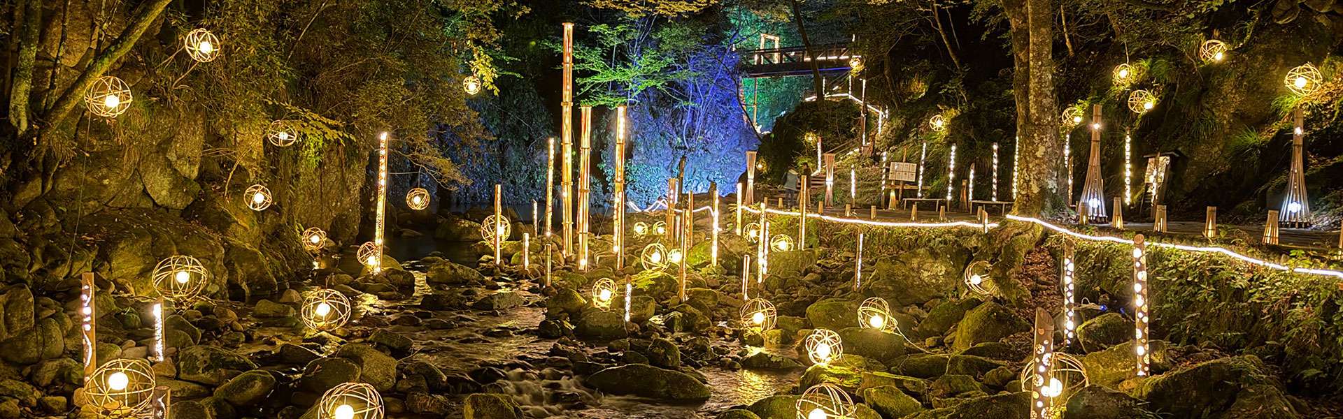 After Dark in East Nara Nabari