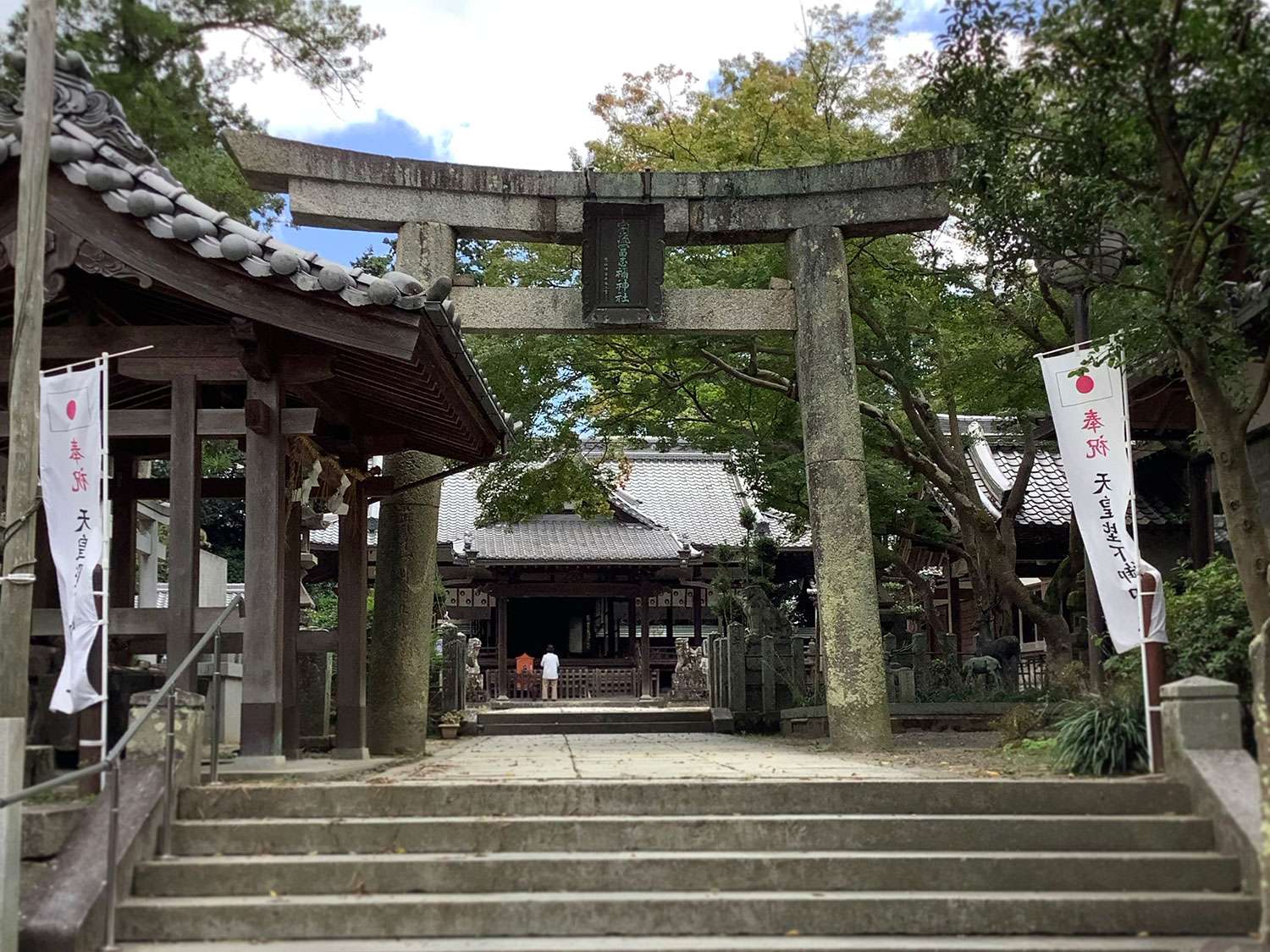 Urufushine Shrine / 宇流冨志禰神社