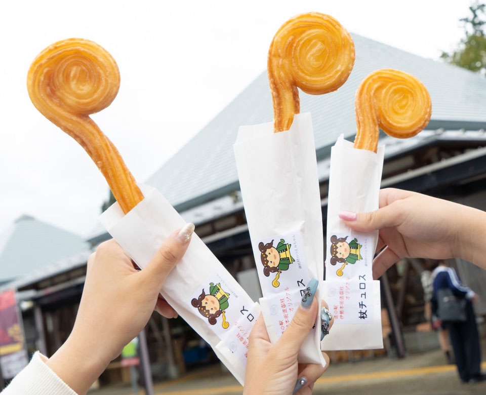 Tsuemi Churros